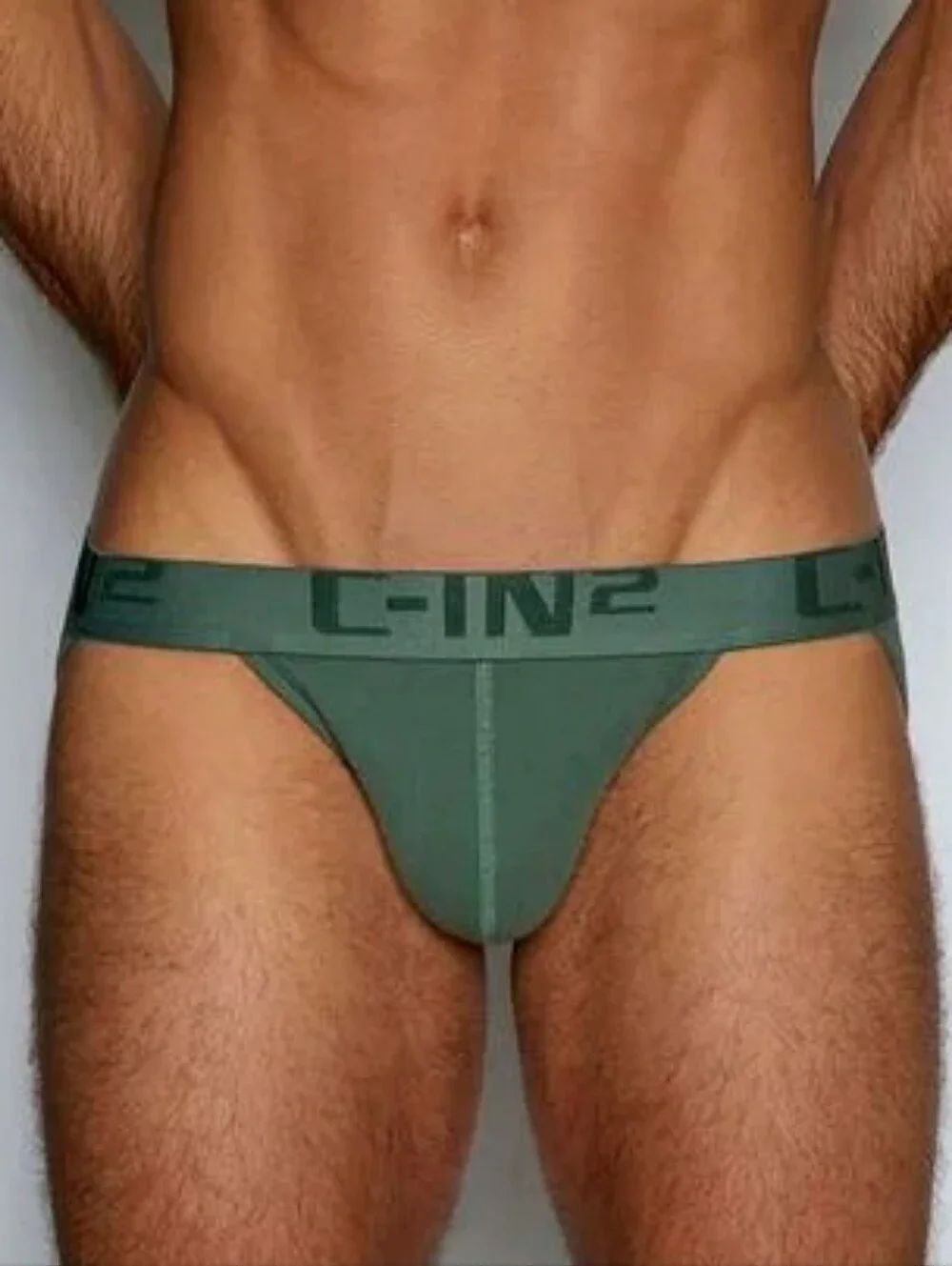C-IN2 Men's Core Dash Brief Underwear New Size Small